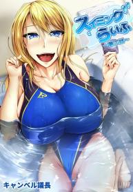 ว่ายน้ำคือชีวิตDoujin-Lc- อ่าน โดจิน มังฮวา เกาหลี ญี่ปุ่น จีน แปลไทยว่ายน้ำคือชีวิต [Campbell Gichou] Swimming Lifeตอนที่ 1 2 3 4 5 6 7 8 9 10 11 12 13 14 ฟรี ไม่มีโฆษณา อ่าน โดจิน Manhwa เกาหลี ญี่ปุ่น จีน เรามีครบ คัดมาให้เน้นๆ โดจิน 18+ รับประกันความฟินโดย  Doujin Lc