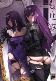 สกายฮะสกายดี้ (C97Doujin-Lc- อ่าน โดจิน มังฮวา เกาหลี ญี่ปุ่น จีน แปลไทยสกายฮะสกายดี้ (C97) [OrangeMaru (YD)] Mogurikomi – Sneaking inตอนที่ 1 2 3 4 5 6 7 8 9 10 11 12 13 14 ฟรี ไม่มีโฆษณา อ่าน โดจิน Manhwa เกาหลี ญี่ปุ่น จีน เรามีครบ คัดมาให้เน้นๆ โดจิน 18+ รับประกันความฟินโดย  Doujin Lc