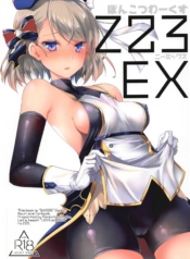สนใจชั้นบ้างสิคะ [Doujin-Lc- อ่าน โดจิน มังฮวา เกาหลี ญี่ปุ่น จีน แปลไทยสนใจชั้นบ้างสิคะ [Ponkotsu Works] Z23EXตอนที่ 1 2 3 4 5 6 7 8 9 10 11 12 13 14 ฟรี ไม่มีโฆษณา อ่าน โดจิน Manhwa เกาหลี ญี่ปุ่น จีน เรามีครบ คัดมาให้เน้นๆ โดจิน 18+ รับประกันความฟินโดย  Doujin Lc