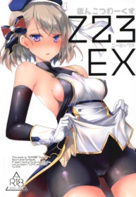 สนใจชั้นบ้างสิคะ [Doujin-Lc- อ่าน โดจิน มังฮวา เกาหลี ญี่ปุ่น จีน แปลไทยสนใจชั้นบ้างสิคะ [Ponkotsu Works] Z23EXตอนที่ 1 2 3 4 5 6 7 8 9 10 11 12 13 14 ฟรี ไม่มีโฆษณา อ่าน โดจิน Manhwa เกาหลี ญี่ปุ่น จีน เรามีครบ คัดมาให้เน้นๆ โดจิน 18+ รับประกันความฟินโดย  Doujin Lc