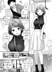 สละซิง [Gosaiji] TDoujin-Lc- อ่าน โดจิน มังฮวา เกาหลี ญี่ปุ่น จีน แปลไทยสละซิง [Gosaiji] Tokyo Expedition Off-line Sex Reportตอนที่ 1 2 3 4 5 6 7 8 9 10 11 12 13 14 ฟรี ไม่มีโฆษณา อ่าน โดจิน Manhwa เกาหลี ญี่ปุ่น จีน เรามีครบ คัดมาให้เน้นๆ โดจิน 18+ รับประกันความฟินโดย  Doujin Lc