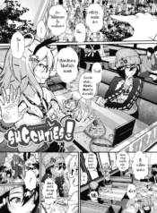 สองสาวซัคคิวบัส [JDoujin-Lc- อ่าน โดจิน มังฮวา เกาหลี ญี่ปุ่น จีน แปลไทยสองสาวซัคคิวบัส [Jorori] Sakyutto!ตอนที่ 1 2 3 4 5 6 7 8 9 10 11 12 13 14 ฟรี ไม่มีโฆษณา อ่าน โดจิน Manhwa เกาหลี ญี่ปุ่น จีน เรามีครบ คัดมาให้เน้นๆ โดจิน 18+ รับประกันความฟินโดย  Doujin Lc