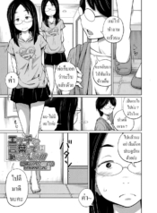 สอน [Tsubaki JushiDoujin-Lc- อ่าน โดจิน มังฮวา เกาหลี ญี่ปุ่น จีน แปลไทยสอน [Tsubaki Jushirou] Ecchi na Kotobatte Hazukashii – H words are shameful Lewd Words are Too Embarrassing!!!ตอนที่ 1 2 3 4 5 6 7 8 9 10 11 12 13 14 ฟรี ไม่มีโฆษณา อ่าน โดจิน Manhwa เกาหลี ญี่ปุ่น จีน เรามีครบ คัดมาให้เน้นๆ โดจิน 18+ รับประกันความฟินโดย  Doujin Lc