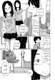 สอน [Tsubaki JushiDoujin-Lc- อ่าน โดจิน มังฮวา เกาหลี ญี่ปุ่น จีน แปลไทยสอน [Tsubaki Jushirou] Ecchi na Kotobatte Hazukashii – H words are shameful Lewd Words are Too Embarrassing!!!ตอนที่ 1 2 3 4 5 6 7 8 9 10 11 12 13 14 ฟรี ไม่มีโฆษณา อ่าน โดจิน Manhwa เกาหลี ญี่ปุ่น จีน เรามีครบ คัดมาให้เน้นๆ โดจิน 18+ รับประกันความฟินโดย  Doujin Lc