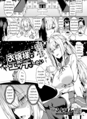 สอนเรื่องเพศให้คุณDoujin-Lc- อ่าน โดจิน มังฮวา เกาหลี ญี่ปุ่น จีน แปลไทยสอนเรื่องเพศให้คุณหนู [Fuji-han] Ojou-sama mo Ecchi ga Shitaiตอนที่ 1 2 3 4 5 6 7 8 9 10 11 12 13 14 ฟรี ไม่มีโฆษณา อ่าน โดจิน Manhwa เกาหลี ญี่ปุ่น จีน เรามีครบ คัดมาให้เน้นๆ โดจิน 18+ รับประกันความฟินโดย  Doujin Lc