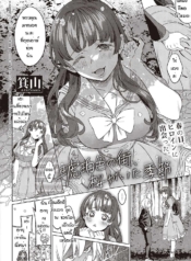สัญญาของสองเรา [MiDoujin-Lc- อ่าน โดจิน มังฮวา เกาหลี ญี่ปุ่น จีน แปลไทยสัญญาของสองเรา [Miyama] Kohakushoku no machi sakuraga ita kisetsuตอนที่ 1 2 3 4 5 6 7 8 9 10 11 12 13 14 ฟรี ไม่มีโฆษณา อ่าน โดจิน Manhwa เกาหลี ญี่ปุ่น จีน เรามีครบ คัดมาให้เน้นๆ โดจิน 18+ รับประกันความฟินโดย  Doujin Lc