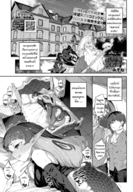 สาวงูน่ารัก ลิ้มรสDoujin-Lc- อ่าน โดจิน มังฮวา เกาหลี ญี่ปุ่น จีน แปลไทยสาวงูน่ารัก ลิ้มรสของพ่อบ้านที่รัก [Mizone] Hebina Otome Wa Juusha o Nomuตอนที่ 1 2 3 4 5 6 7 8 9 10 11 12 13 14 ฟรี ไม่มีโฆษณา อ่าน โดจิน Manhwa เกาหลี ญี่ปุ่น จีน เรามีครบ คัดมาให้เน้นๆ โดจิน 18+ รับประกันความฟินโดย  Doujin Lc
