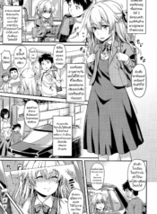 สาวต่างชาติไม่เจอกDoujin-Lc- อ่าน โดจิน มังฮวา เกาหลี ญี่ปุ่น จีน แปลไทยสาวต่างชาติไม่เจอกันนานโตขึ้นเยอะเลย [212] I Shall Re TURN (Aimitsu Carameliser)ตอนที่ 1 2 3 4 5 6 7 8 9 10 11 12 13 14 ฟรี ไม่มีโฆษณา อ่าน โดจิน Manhwa เกาหลี ญี่ปุ่น จีน เรามีครบ คัดมาให้เน้นๆ โดจิน 18+ รับประกันความฟินโดย  Doujin Lc