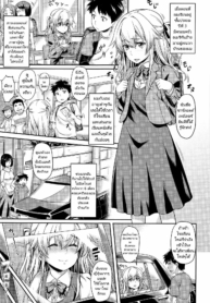 สาวต่างชาติไม่เจอกDoujin-Lc- อ่าน โดจิน มังฮวา เกาหลี ญี่ปุ่น จีน แปลไทยสาวต่างชาติไม่เจอกันนานโตขึ้นเยอะเลย [212] I Shall Re TURN (Aimitsu Carameliser)ตอนที่ 1 2 3 4 5 6 7 8 9 10 11 12 13 14 ฟรี ไม่มีโฆษณา อ่าน โดจิน Manhwa เกาหลี ญี่ปุ่น จีน เรามีครบ คัดมาให้เน้นๆ โดจิน 18+ รับประกันความฟินโดย  Doujin Lc