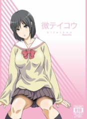 สาวน้อยบ้านนอก [SADoujin-Lc- อ่าน โดจิน มังฮวา เกาหลี ญี่ปุ่น จีน แปลไทยสาวน้อยบ้านนอก [SADISTIC GREEN] Biteikou _Inaka JK Bus Chikan_ตอนที่ 1 2 3 4 5 6 7 8 9 10 11 12 13 14 ฟรี ไม่มีโฆษณา อ่าน โดจิน Manhwa เกาหลี ญี่ปุ่น จีน เรามีครบ คัดมาให้เน้นๆ โดจิน 18+ รับประกันความฟินโดย  Doujin Lc