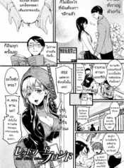 สาวน้อยหมวกแดงผมสีDoujin-Lc- อ่าน โดจิน มังฮวา เกาหลี ญี่ปุ่น จีน แปลไทยสาวน้อยหมวกแดงผมสีบลอนด์ [Doumou] Red Hood Blondeตอนที่ 1 2 3 4 5 6 7 8 9 10 11 12 13 14 ฟรี ไม่มีโฆษณา อ่าน โดจิน Manhwa เกาหลี ญี่ปุ่น จีน เรามีครบ คัดมาให้เน้นๆ โดจิน 18+ รับประกันความฟินโดย  Doujin Lc