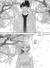 สิ่งที่เหลือในความDoujin-Lc- อ่าน โดจิน มังฮวา เกาหลี ญี่ปุ่น จีน แปลไทยสิ่งที่เหลือในความทรงจำ [Utsunomiya Ukatsu] Kioku Memory (Comic G-Es 01)ตอนที่ 1 2 3 4 5 6 7 8 9 10 11 12 13 14 ฟรี ไม่มีโฆษณา อ่าน โดจิน Manhwa เกาหลี ญี่ปุ่น จีน เรามีครบ คัดมาให้เน้นๆ โดจิน 18+ รับประกันความฟินโดย  Doujin Lc