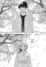 สิ่งที่เหลือในความDoujin-Lc- อ่าน โดจิน มังฮวา เกาหลี ญี่ปุ่น จีน แปลไทยสิ่งที่เหลือในความทรงจำ [Utsunomiya Ukatsu] Kioku Memory (Comic G-Es 01)ตอนที่ 1 2 3 4 5 6 7 8 9 10 11 12 13 14 ฟรี ไม่มีโฆษณา อ่าน โดจิน Manhwa เกาหลี ญี่ปุ่น จีน เรามีครบ คัดมาให้เน้นๆ โดจิน 18+ รับประกันความฟินโดย  Doujin Lc