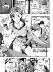สีขาวบริสุทธิ์ [AsDoujin-Lc- อ่าน โดจิน มังฮวา เกาหลี ญี่ปุ่น จีน แปลไทยสีขาวบริสุทธิ์ [Asagi Ryu] Masshiro Ni Naru Turning Pure White (Watashito Iikoto Shiyo )ตอนที่ 1 2 3 4 5 6 7 8 9 10 11 12 13 14 ฟรี ไม่มีโฆษณา อ่าน โดจิน Manhwa เกาหลี ญี่ปุ่น จีน เรามีครบ คัดมาให้เน้นๆ โดจิน 18+ รับประกันความฟินโดย  Doujin Lc