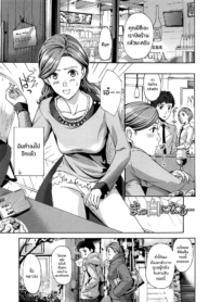 สีขาวบริสุทธิ์ [AsDoujin-Lc- อ่าน โดจิน มังฮวา เกาหลี ญี่ปุ่น จีน แปลไทยสีขาวบริสุทธิ์ [Asagi Ryu] Masshiro Ni Naru Turning Pure White (Watashito Iikoto Shiyo )ตอนที่ 1 2 3 4 5 6 7 8 9 10 11 12 13 14 ฟรี ไม่มีโฆษณา อ่าน โดจิน Manhwa เกาหลี ญี่ปุ่น จีน เรามีครบ คัดมาให้เน้นๆ โดจิน 18+ รับประกันความฟินโดย  Doujin Lc