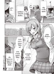 สืบทอดเจตนารมณ์ติดDoujin-Lc- อ่าน โดจิน มังฮวา เกาหลี ญี่ปุ่น จีน แปลไทยสืบทอดเจตนารมณ์ติดผู้หญิงจากพ่อ [Takemasa Takeshi] Venus playตอนที่ 1 2 3 4 5 6 7 8 9 10 11 12 13 14 ฟรี ไม่มีโฆษณา อ่าน โดจิน Manhwa เกาหลี ญี่ปุ่น จีน เรามีครบ คัดมาให้เน้นๆ โดจิน 18+ รับประกันความฟินโดย  Doujin Lc