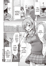 สืบทอดเจตนารมณ์ติดDoujin-Lc- อ่าน โดจิน มังฮวา เกาหลี ญี่ปุ่น จีน แปลไทยสืบทอดเจตนารมณ์ติดผู้หญิงจากพ่อ [Takemasa Takeshi] Venus playตอนที่ 1 2 3 4 5 6 7 8 9 10 11 12 13 14 ฟรี ไม่มีโฆษณา อ่าน โดจิน Manhwa เกาหลี ญี่ปุ่น จีน เรามีครบ คัดมาให้เน้นๆ โดจิน 18+ รับประกันความฟินโดย  Doujin Lc
