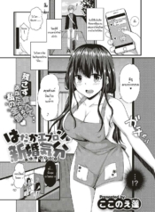 สุขสันต์วันเกิดค่ะDoujin-Lc- อ่าน โดจิน มังฮวา เกาหลี ญี่ปุ่น จีน แปลไทยสุขสันต์วันเกิดค่ะรุ่นพี่ [Kokonoe Yomogi] Hadaka epuron shinkonkibunตอนที่ 1 2 3 4 5 6 7 8 9 10 11 12 13 14 ฟรี ไม่มีโฆษณา อ่าน โดจิน Manhwa เกาหลี ญี่ปุ่น จีน เรามีครบ คัดมาให้เน้นๆ โดจิน 18+ รับประกันความฟินโดย  Doujin Lc