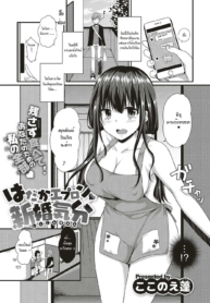 สุขสันต์วันเกิดค่ะDoujin-Lc- อ่าน โดจิน มังฮวา เกาหลี ญี่ปุ่น จีน แปลไทยสุขสันต์วันเกิดค่ะรุ่นพี่ [Kokonoe Yomogi] Hadaka epuron shinkonkibunตอนที่ 1 2 3 4 5 6 7 8 9 10 11 12 13 14 ฟรี ไม่มีโฆษณา อ่าน โดจิน Manhwa เกาหลี ญี่ปุ่น จีน เรามีครบ คัดมาให้เน้นๆ โดจิน 18+ รับประกันความฟินโดย  Doujin Lc