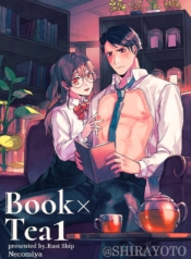 หนังสือและชา [RustDoujin-Lc- อ่าน โดจิน มังฮวา เกาหลี ญี่ปุ่น จีน แปลไทยหนังสือและชา [Rust Ship (Necomiya)] Book x Teaตอนที่ 1 2 3 4 5 6 7 8 9 10 11 12 13 14 ฟรี ไม่มีโฆษณา อ่าน โดจิน Manhwa เกาหลี ญี่ปุ่น จีน เรามีครบ คัดมาให้เน้นๆ โดจิน 18+ รับประกันความฟินโดย  Doujin Lc