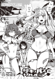 หนุ่มหน้าหวานกับเหDoujin-Lc- อ่าน โดจิน มังฮวา เกาหลี ญี่ปุ่น จีน แปลไทยหนุ่มหน้าหวานกับเหล่าสาวซัคคิวบัส [ShiBi] Succubus Companyตอนที่ 1 2 3 4 5 6 7 8 9 10 11 12 13 14 ฟรี ไม่มีโฆษณา อ่าน โดจิน Manhwa เกาหลี ญี่ปุ่น จีน เรามีครบ คัดมาให้เน้นๆ โดจิน 18+ รับประกันความฟินโดย  Doujin Lc