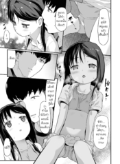 หนูจะเป็นเด็กลาDoujin-Lc- อ่าน โดจิน มังฮวา เกาหลี ญี่ปุ่น จีน แปลไทยหนูจะเป็นเด็กลามกเพื่อพี่จ๋าตอนที่ 1 2 3 4 5 6 7 8 9 10 11 12 13 14 ฟรี ไม่มีโฆษณา อ่าน โดจิน Manhwa เกาหลี ญี่ปุ่น จีน เรามีครบ คัดมาให้เน้นๆ โดจิน 18+ รับประกันความฟินโดย  Doujin Lc