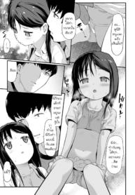 หนูจะเป็นเด็กลาDoujin-Lc- อ่าน โดจิน มังฮวา เกาหลี ญี่ปุ่น จีน แปลไทยหนูจะเป็นเด็กลามกเพื่อพี่จ๋าตอนที่ 1 2 3 4 5 6 7 8 9 10 11 12 13 14 ฟรี ไม่มีโฆษณา อ่าน โดจิน Manhwa เกาหลี ญี่ปุ่น จีน เรามีครบ คัดมาให้เน้นๆ โดจิน 18+ รับประกันความฟินโดย  Doujin Lc