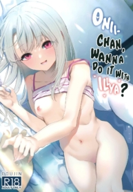 หนูรักพี่ชายนะ(AC3Doujin-Lc- อ่าน โดจิน มังฮวา เกาหลี ญี่ปุ่น จีน แปลไทยหนูรักพี่ชายนะ(AC3) [Ringo no Naru Ki (Kise Itsuki)] Onii-chan, Illya to Shiyo (Fate kaleid liner Prisma Illya)ตอนที่ 1 2 3 4 5 6 7 8 9 10 11 12 13 14 ฟรี ไม่มีโฆษณา อ่าน โดจิน Manhwa เกาหลี ญี่ปุ่น จีน เรามีครบ คัดมาให้เน้นๆ โดจิน 18+ รับประกันความฟินโดย  Doujin Lc
