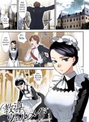 หน้าที่ของเมดที่ดีDoujin-Lc- อ่าน โดจิน มังฮวา เกาหลี ญี่ปุ่น จีน แปลไทยหน้าที่ของเมดที่ดี [Syoukaki] Kyoudou Well Maid – The Well “Maid” Instructor (Yawaraka na Taion)ตอนที่ 1 2 3 4 5 6 7 8 9 10 11 12 13 14 ฟรี ไม่มีโฆษณา อ่าน โดจิน Manhwa เกาหลี ญี่ปุ่น จีน เรามีครบ คัดมาให้เน้นๆ โดจิน 18+ รับประกันความฟินโดย  Doujin Lc