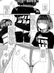 หน้าร้อนของ SกับMDoujin-Lc- อ่าน โดจิน มังฮวา เกาหลี ญี่ปุ่น จีน แปลไทยหน้าร้อนของ SกับM [Hakuun] Natsu wa kinbakuตอนที่ 1 2 3 4 5 6 7 8 9 10 11 12 13 14 ฟรี ไม่มีโฆษณา อ่าน โดจิน Manhwa เกาหลี ญี่ปุ่น จีน เรามีครบ คัดมาให้เน้นๆ โดจิน 18+ รับประกันความฟินโดย  Doujin Lc