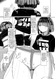 หน้าร้อนของ SกับMDoujin-Lc- อ่าน โดจิน มังฮวา เกาหลี ญี่ปุ่น จีน แปลไทยหน้าร้อนของ SกับM [Hakuun] Natsu wa kinbakuตอนที่ 1 2 3 4 5 6 7 8 9 10 11 12 13 14 ฟรี ไม่มีโฆษณา อ่าน โดจิน Manhwa เกาหลี ญี่ปุ่น จีน เรามีครบ คัดมาให้เน้นๆ โดจิน 18+ รับประกันความฟินโดย  Doujin Lc