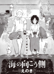 หน้าร้อนมาหารักแม่Doujin-Lc- อ่าน โดจิน มังฮวา เกาหลี ญี่ปุ่น จีน แปลไทยหน้าร้อนมาหารักแม่สาวโลลิตา [Cuvie] Suika Cherry!ตอนที่ 1 2 3 4 5 6 7 8 9 10 11 12 13 14 ฟรี ไม่มีโฆษณา อ่าน โดจิน Manhwa เกาหลี ญี่ปุ่น จีน เรามีครบ คัดมาให้เน้นๆ โดจิน 18+ รับประกันความฟินโดย  Doujin Lc