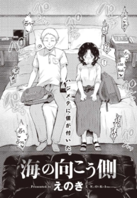 หน้าร้อนมาหารักแม่Doujin-Lc- อ่าน โดจิน มังฮวา เกาหลี ญี่ปุ่น จีน แปลไทยหน้าร้อนมาหารักแม่สาวโลลิตา [Cuvie] Suika Cherry!ตอนที่ 1 2 3 4 5 6 7 8 9 10 11 12 13 14 ฟรี ไม่มีโฆษณา อ่าน โดจิน Manhwa เกาหลี ญี่ปุ่น จีน เรามีครบ คัดมาให้เน้นๆ โดจิน 18+ รับประกันความฟินโดย  Doujin Lc