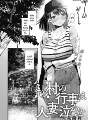 หมู่บ้านนี้มีเทศกาDoujin-Lc- อ่าน โดจิน มังฮวา เกาหลี ญี่ปุ่น จีน แปลไทยหมู่บ้านนี้มีเทศกาลข่มขืนภรรยาคนอื่น [Kuga Mayuri] Kono Mura no Gyouji wa Hitozuma Nakaseตอนที่ 1 2 3 4 5 6 7 8 9 10 11 12 13 14 ฟรี ไม่มีโฆษณา อ่าน โดจิน Manhwa เกาหลี ญี่ปุ่น จีน เรามีครบ คัดมาให้เน้นๆ โดจิน 18+ รับประกันความฟินโดย  Doujin Lc