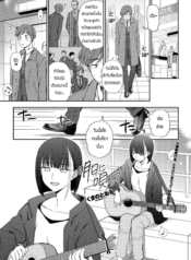 หลงรักเสียงเพลงของDoujin-Lc- อ่าน โดจิน มังฮวา เกาหลี ญี่ปุ่น จีน แปลไทยหลงรักเสียงเพลงของเธอ [Kumano Tooru] Asu ni Utatteตอนที่ 1 2 3 4 5 6 7 8 9 10 11 12 13 14 ฟรี ไม่มีโฆษณา อ่าน โดจิน Manhwa เกาหลี ญี่ปุ่น จีน เรามีครบ คัดมาให้เน้นๆ โดจิน 18+ รับประกันความฟินโดย  Doujin Lc