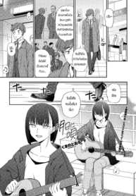 หลงรักเสียงเพลงของDoujin-Lc- อ่าน โดจิน มังฮวา เกาหลี ญี่ปุ่น จีน แปลไทยหลงรักเสียงเพลงของเธอ [Kumano Tooru] Asu ni Utatteตอนที่ 1 2 3 4 5 6 7 8 9 10 11 12 13 14 ฟรี ไม่มีโฆษณา อ่าน โดจิน Manhwa เกาหลี ญี่ปุ่น จีน เรามีครบ คัดมาให้เน้นๆ โดจิน 18+ รับประกันความฟินโดย  Doujin Lc
