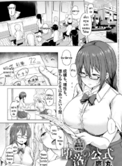 หลักสูตรพาชีวิตดำดDoujin-Lc- อ่าน โดจิน มังฮวา เกาหลี ญี่ปุ่น จีน แปลไทยหลักสูตรพาชีวิตดำดิ่ง [Takamaru] Daraku no Koushikiตอนที่ 1 2 3 4 5 6 7 8 9 10 11 12 13 14 ฟรี ไม่มีโฆษณา อ่าน โดจิน Manhwa เกาหลี ญี่ปุ่น จีน เรามีครบ คัดมาให้เน้นๆ โดจิน 18+ รับประกันความฟินโดย  Doujin Lc