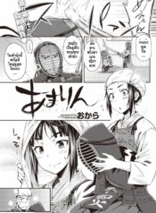 หลังเลิกฝึกดาบก็ฝึDoujin-Lc- อ่าน โดจิน มังฮวา เกาหลี ญี่ปุ่น จีน แปลไทยหลังเลิกฝึกดาบก็ฝึกอีกอย่าง [Okara] Amarinnตอนที่ 1 2 3 4 5 6 7 8 9 10 11 12 13 14 ฟรี ไม่มีโฆษณา อ่าน โดจิน Manhwa เกาหลี ญี่ปุ่น จีน เรามีครบ คัดมาให้เน้นๆ โดจิน 18+ รับประกันความฟินโดย  Doujin Lc