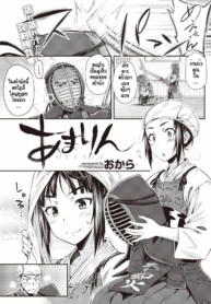 หลังเลิกฝึกดาบก็ฝึDoujin-Lc- อ่าน โดจิน มังฮวา เกาหลี ญี่ปุ่น จีน แปลไทยหลังเลิกฝึกดาบก็ฝึกอีกอย่าง [Okara] Amarinnตอนที่ 1 2 3 4 5 6 7 8 9 10 11 12 13 14 ฟรี ไม่มีโฆษณา อ่าน โดจิน Manhwa เกาหลี ญี่ปุ่น จีน เรามีครบ คัดมาให้เน้นๆ โดจิน 18+ รับประกันความฟินโดย  Doujin Lc
