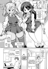 หลานๆ อยากทำงานเหมDoujin-Lc- อ่าน โดจิน มังฮวา เกาหลี ญี่ปุ่น จีน แปลไทยหลานๆ อยากทำงานเหมือนพี่สาวผม [Marui Maru] Echiechi Seichoukirokuตอนที่ 1 2 3 4 5 6 7 8 9 10 11 12 13 14 ฟรี ไม่มีโฆษณา อ่าน โดจิน Manhwa เกาหลี ญี่ปุ่น จีน เรามีครบ คัดมาให้เน้นๆ โดจิน 18+ รับประกันความฟินโดย  Doujin Lc