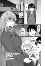 อยากอยู่ข้างๆ (ห้อDoujin-Lc- อ่าน โดจิน มังฮวา เกาหลี ญี่ปุ่น จีน แปลไทยอยากอยู่ข้างๆ (ห้อง415) [Shiragiku] Soba ni Itai 415-goushitsu I Want to Stay by Your Side Room 415 (COMIC Reboot Vol. 09)ตอนที่ 1 2 3 4 5 6 7 8 9 10 11 12 13 14 ฟรี ไม่มีโฆษณา อ่าน โดจิน Manhwa เกาหลี ญี่ปุ่น จีน เรามีครบ คัดมาให้เน้นๆ โดจิน 18+ รับประกันความฟินโดย  Doujin Lc
