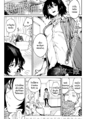 อยากให้นายเป็นแมงดDoujin-Lc- อ่าน โดจิน มังฮวา เกาหลี ญี่ปุ่น จีน แปลไทยอยากให้นายเป็นแมงดาของฉันตลอดไป [Fushoku] Giketsu kyouketsuตอนที่ 1 2 3 4 5 6 7 8 9 10 11 12 13 14 ฟรี ไม่มีโฆษณา อ่าน โดจิน Manhwa เกาหลี ญี่ปุ่น จีน เรามีครบ คัดมาให้เน้นๆ โดจิน 18+ รับประกันความฟินโดย  Doujin Lc