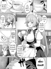 อยากให้เล่นเป็นนายDoujin-Lc- อ่าน โดจิน มังฮวา เกาหลี ญี่ปุ่น จีน แปลไทยอยากให้เล่นเป็นนายท่านงั้นหรอ [Tobimura] NTW-20 (Girls’ Frontline)ตอนที่ 1 2 3 4 5 6 7 8 9 10 11 12 13 14 ฟรี ไม่มีโฆษณา อ่าน โดจิน Manhwa เกาหลี ญี่ปุ่น จีน เรามีครบ คัดมาให้เน้นๆ โดจิน 18+ รับประกันความฟินโดย  Doujin Lc