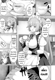 อยากให้เล่นเป็นนายDoujin-Lc- อ่าน โดจิน มังฮวา เกาหลี ญี่ปุ่น จีน แปลไทยอยากให้เล่นเป็นนายท่านงั้นหรอ [Tobimura] NTW-20 (Girls’ Frontline)ตอนที่ 1 2 3 4 5 6 7 8 9 10 11 12 13 14 ฟรี ไม่มีโฆษณา อ่าน โดจิน Manhwa เกาหลี ญี่ปุ่น จีน เรามีครบ คัดมาให้เน้นๆ โดจิน 18+ รับประกันความฟินโดย  Doujin Lc