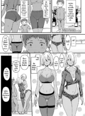 ออกกำลังสุดเร่าร้อDoujin-Lc- อ่าน โดจิน มังฮวา เกาหลี ญี่ปุ่น จีน แปลไทยออกกำลังสุดเร่าร้อน [Miyamoto Issa] Push-Up Sisters (Girls forM Vol 17)ตอนที่ 1 2 3 4 5 6 7 8 9 10 11 12 13 14 ฟรี ไม่มีโฆษณา อ่าน โดจิน Manhwa เกาหลี ญี่ปุ่น จีน เรามีครบ คัดมาให้เน้นๆ โดจิน 18+ รับประกันความฟินโดย  Doujin Lc