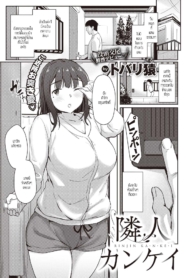 ออกไปข้างนอกที่ห้อDoujin-Lc- อ่าน โดจิน มังฮวา เกาหลี ญี่ปุ่น จีน แปลไทยออกไปข้างนอกที่ห้องข้างๆ [Tobari saru] RINJIN KA N KE Iตอนที่ 1 2 3 4 5 6 7 8 9 10 11 12 13 14 ฟรี ไม่มีโฆษณา อ่าน โดจิน Manhwa เกาหลี ญี่ปุ่น จีน เรามีครบ คัดมาให้เน้นๆ โดจิน 18+ รับประกันความฟินโดย  Doujin Lc