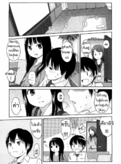 อะไร๊ [HigashiyamaDoujin-Lc- อ่าน โดจิน มังฮวา เกาหลี ญี่ปุ่น จีน แปลไทยอะไร๊ [Higashiyama Show] – WhyNotตอนที่ 1 2 3 4 5 6 7 8 9 10 11 12 13 14 ฟรี ไม่มีโฆษณา อ่าน โดจิน Manhwa เกาหลี ญี่ปุ่น จีน เรามีครบ คัดมาให้เน้นๆ โดจิน 18+ รับประกันความฟินโดย  Doujin Lc