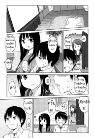 อะไร๊ [HigashiyamaDoujin-Lc- อ่าน โดจิน มังฮวา เกาหลี ญี่ปุ่น จีน แปลไทยอะไร๊ [Higashiyama Show] – WhyNotตอนที่ 1 2 3 4 5 6 7 8 9 10 11 12 13 14 ฟรี ไม่มีโฆษณา อ่าน โดจิน Manhwa เกาหลี ญี่ปุ่น จีน เรามีครบ คัดมาให้เน้นๆ โดจิน 18+ รับประกันความฟินโดย  Doujin Lc