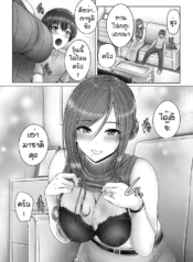 อายูมิซังของผม [OtDoujin-Lc- อ่าน โดจิน มังฮวา เกาหลี ญี่ปุ่น จีน แปลไทยอายูมิซังของผม [Otone] Boku no akogare no tonari no ayumi sanตอนที่ 1 2 3 4 5 6 7 8 9 10 11 12 13 14 ฟรี ไม่มีโฆษณา อ่าน โดจิน Manhwa เกาหลี ญี่ปุ่น จีน เรามีครบ คัดมาให้เน้นๆ โดจิน 18+ รับประกันความฟินโดย  Doujin Lc
