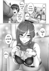 อายูมิซังของผม [OtDoujin-Lc- อ่าน โดจิน มังฮวา เกาหลี ญี่ปุ่น จีน แปลไทยอายูมิซังของผม [Otone] Boku no akogare no tonari no ayumi sanตอนที่ 1 2 3 4 5 6 7 8 9 10 11 12 13 14 ฟรี ไม่มีโฆษณา อ่าน โดจิน Manhwa เกาหลี ญี่ปุ่น จีน เรามีครบ คัดมาให้เน้นๆ โดจิน 18+ รับประกันความฟินโดย  Doujin Lc